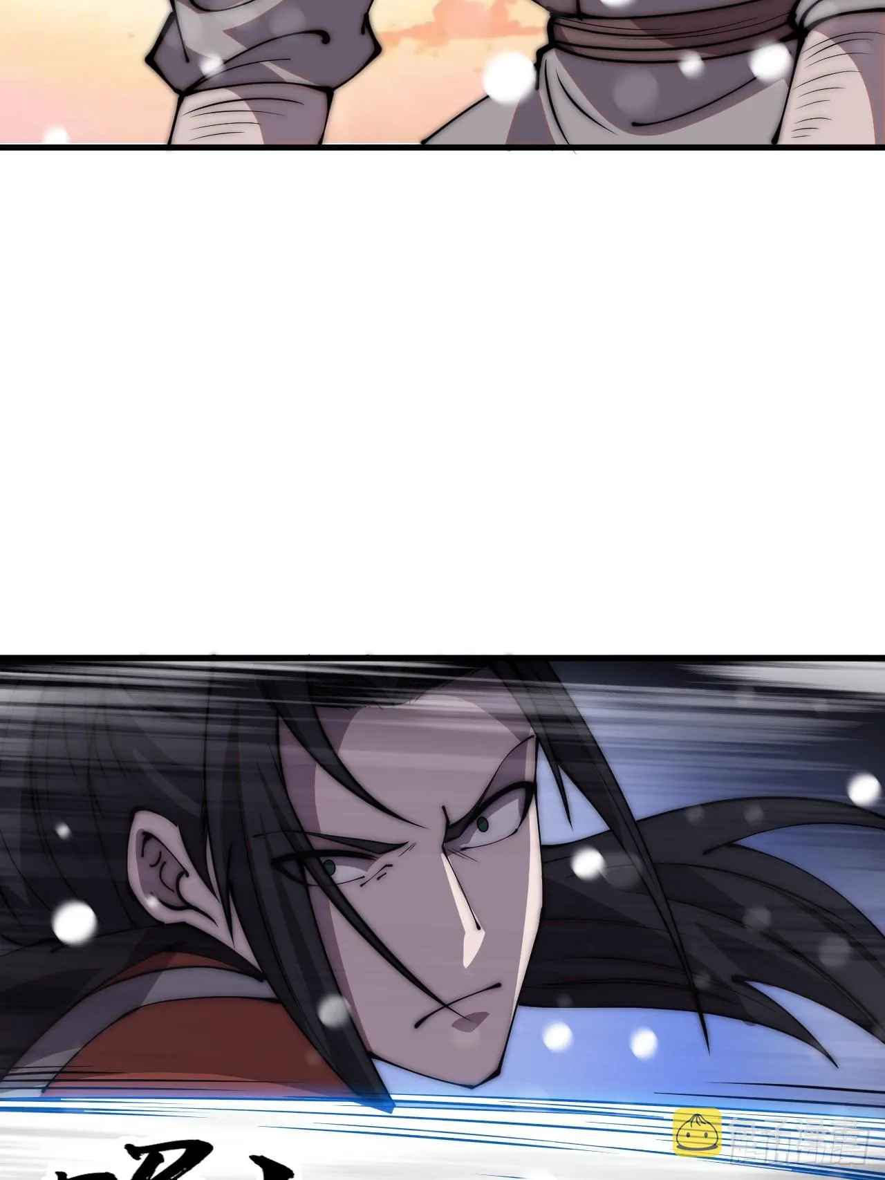 开局一座山漫画全集免费版下拉式漫画,第四百四十三话：刘发财5图