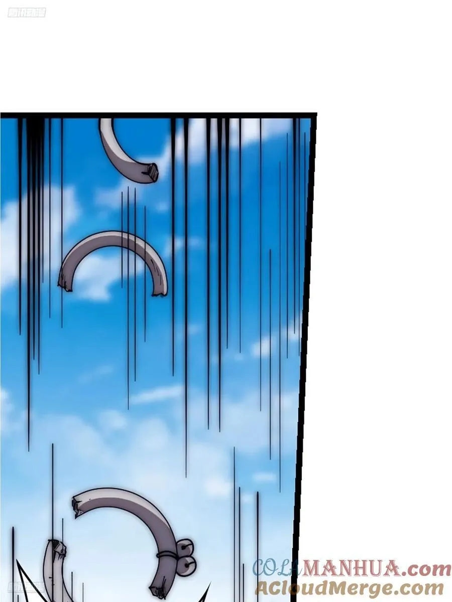 开局一座山漫画免费下拉式酷漫屋漫画,第六百六十二话：失控4图