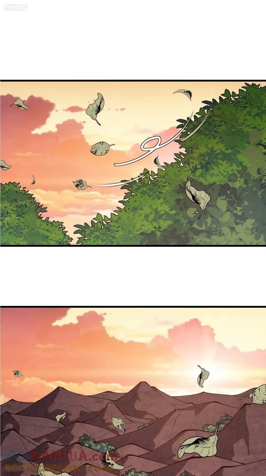 开局一座山小说程大雷漫画,第五百九十六话：返回领地3图