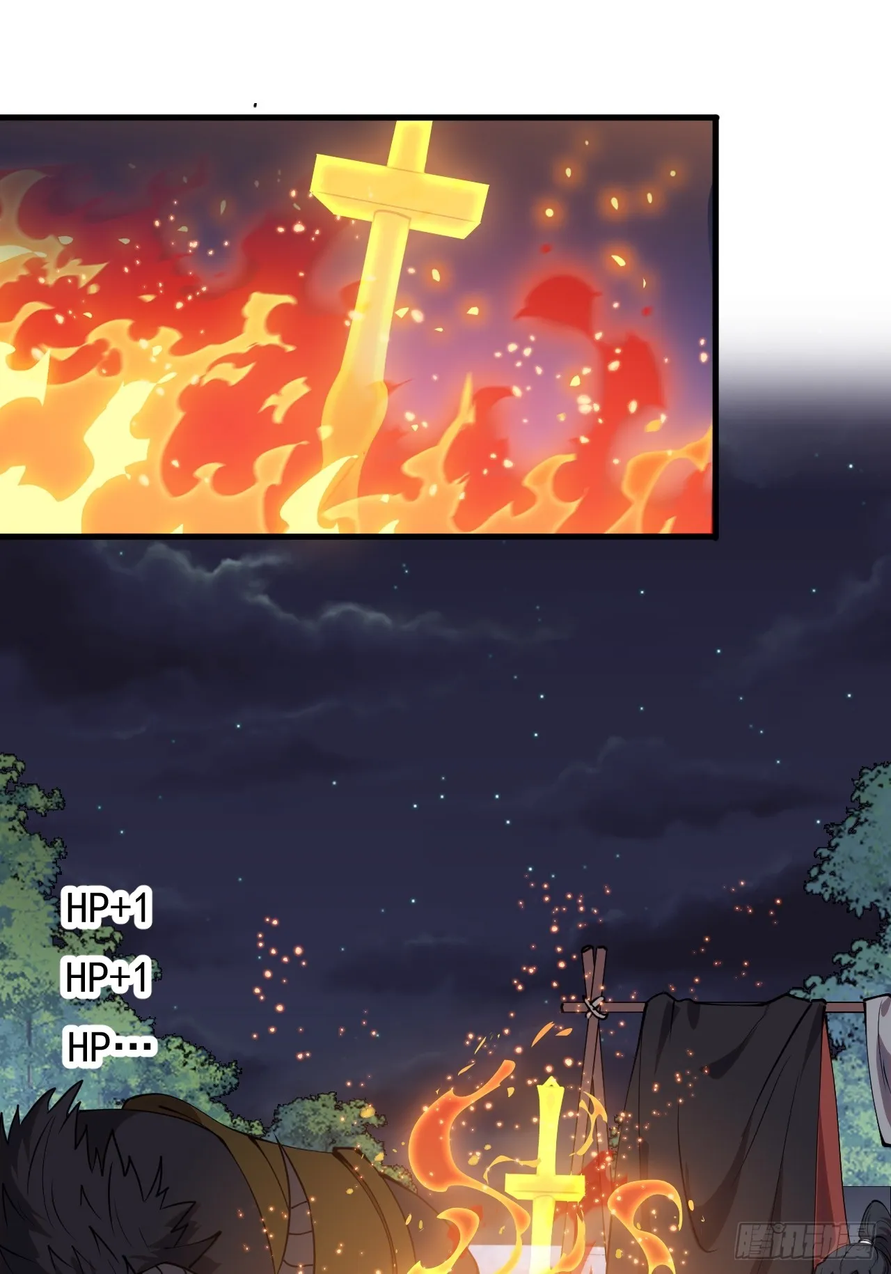 开局一座山漫画免费下拉式酷漫屋漫画,第四百六十二话：十杀士的覆灭5图