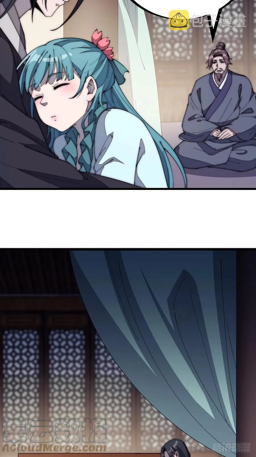 开局一座山第一季漫画,第一百八十二话：长安教父5图