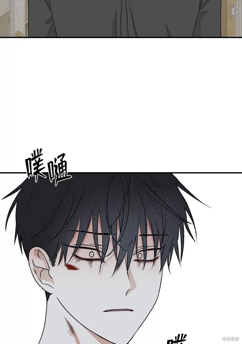 海边之夜/水边之夜/海滨之夜韩文名漫画,第58话2图
