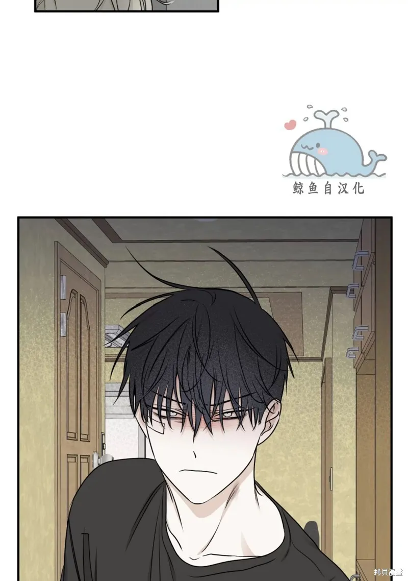 海边之歌简谱漫画,第61话5图