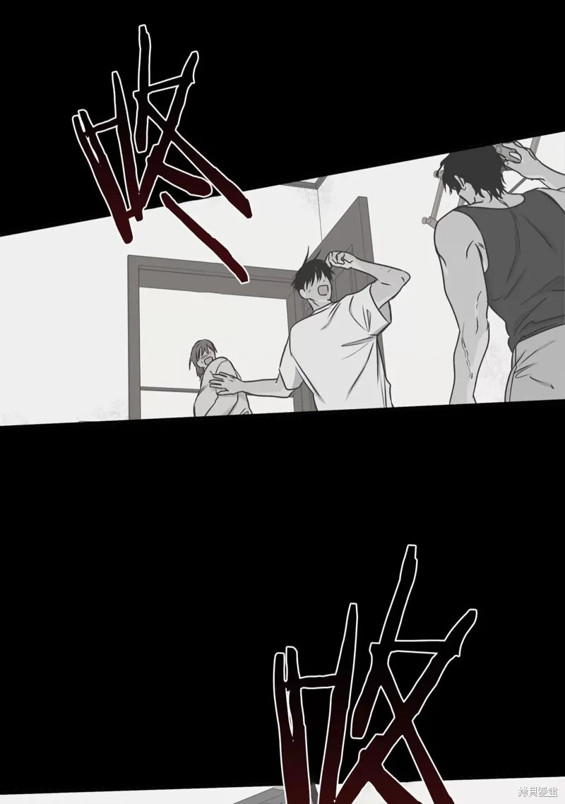 海边之夜/水边之夜/海滨之夜韩文名漫画,第58话5图