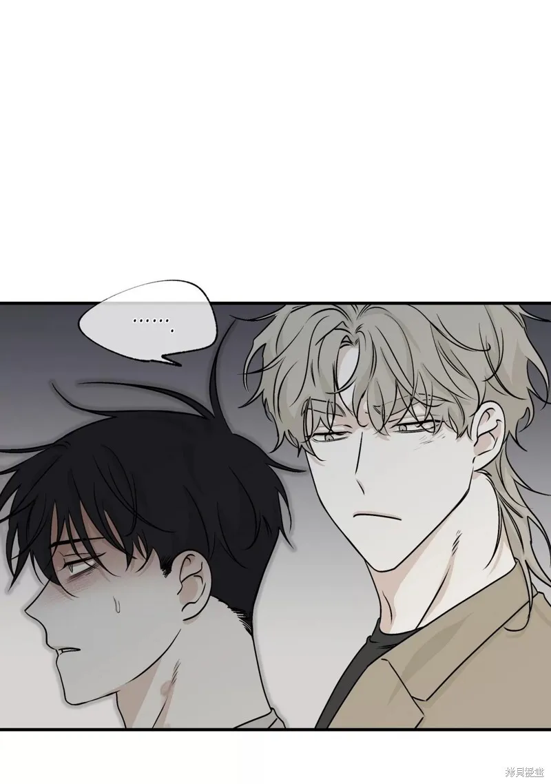 海边之境和海边之夜的区别漫画,第31话3图