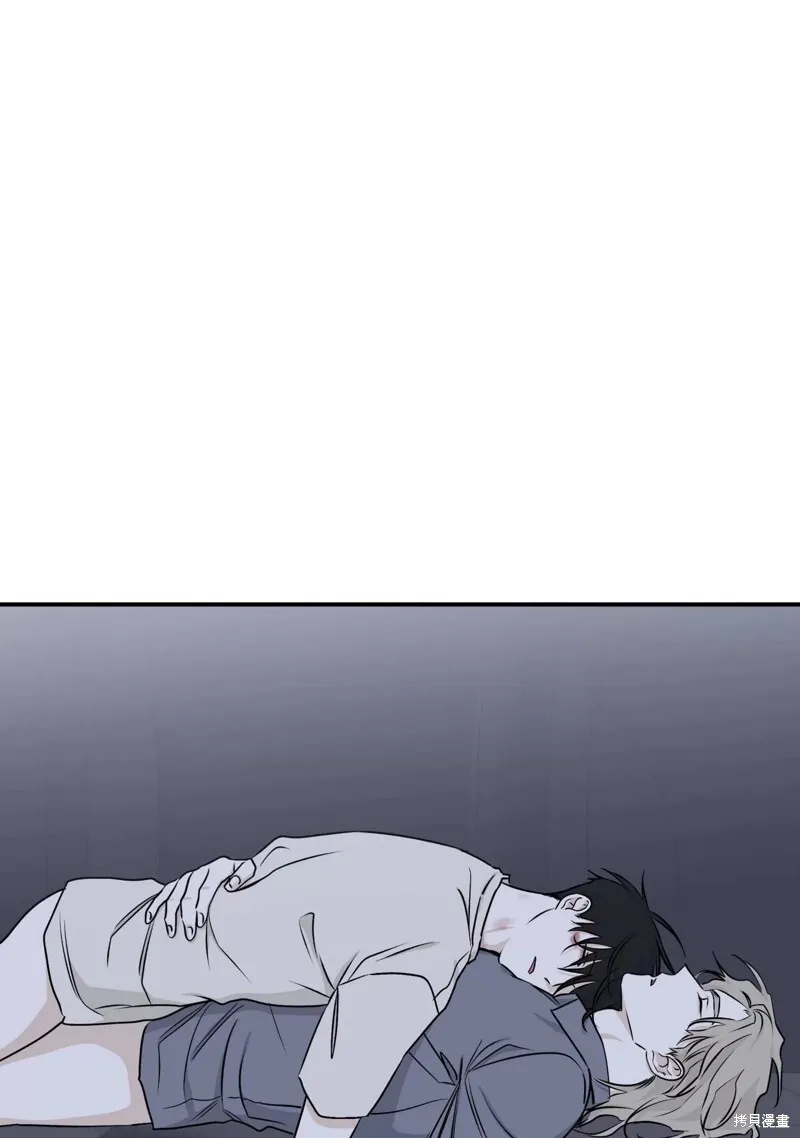 海边之夜/水边之夜/海滨之夜韩文名漫画,第57话1图