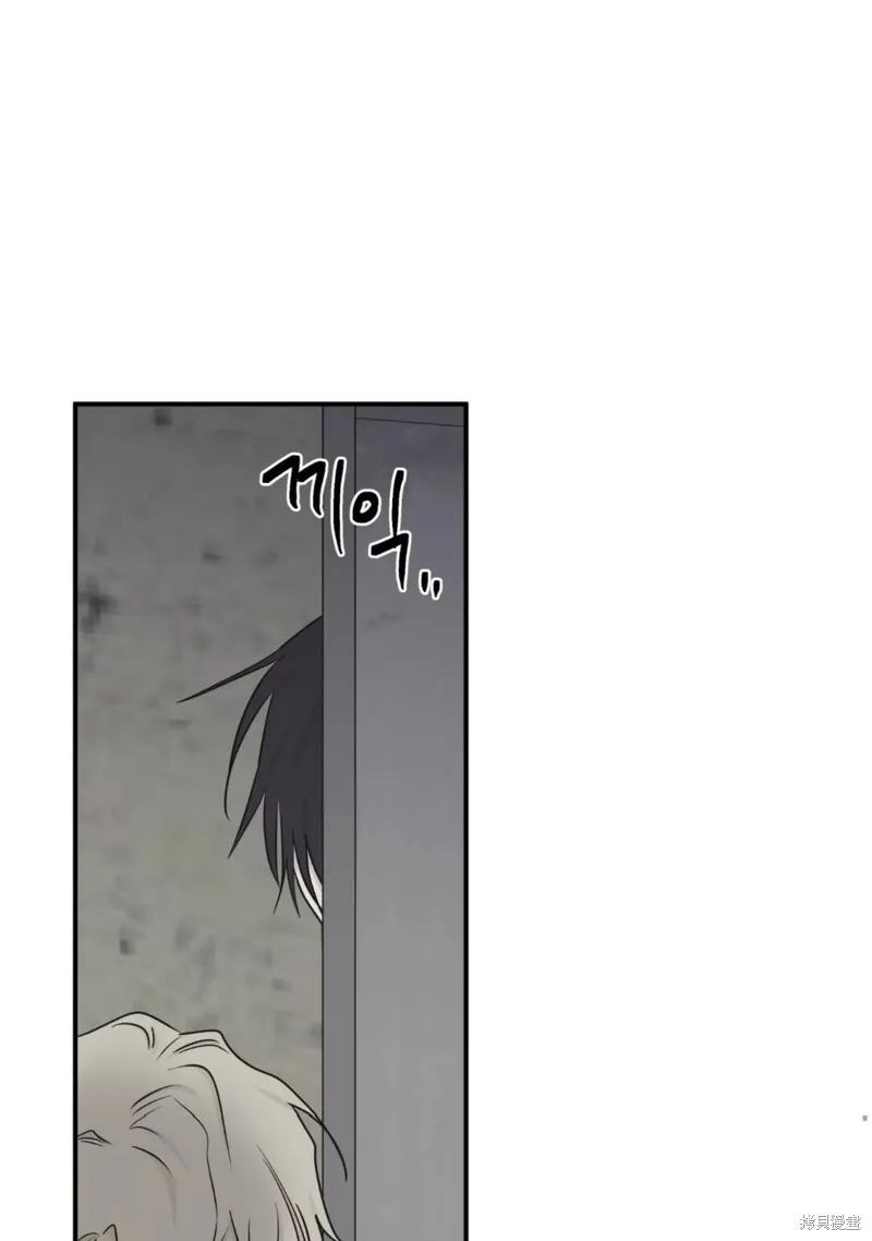 海边之歌简谱漫画,第61话4图