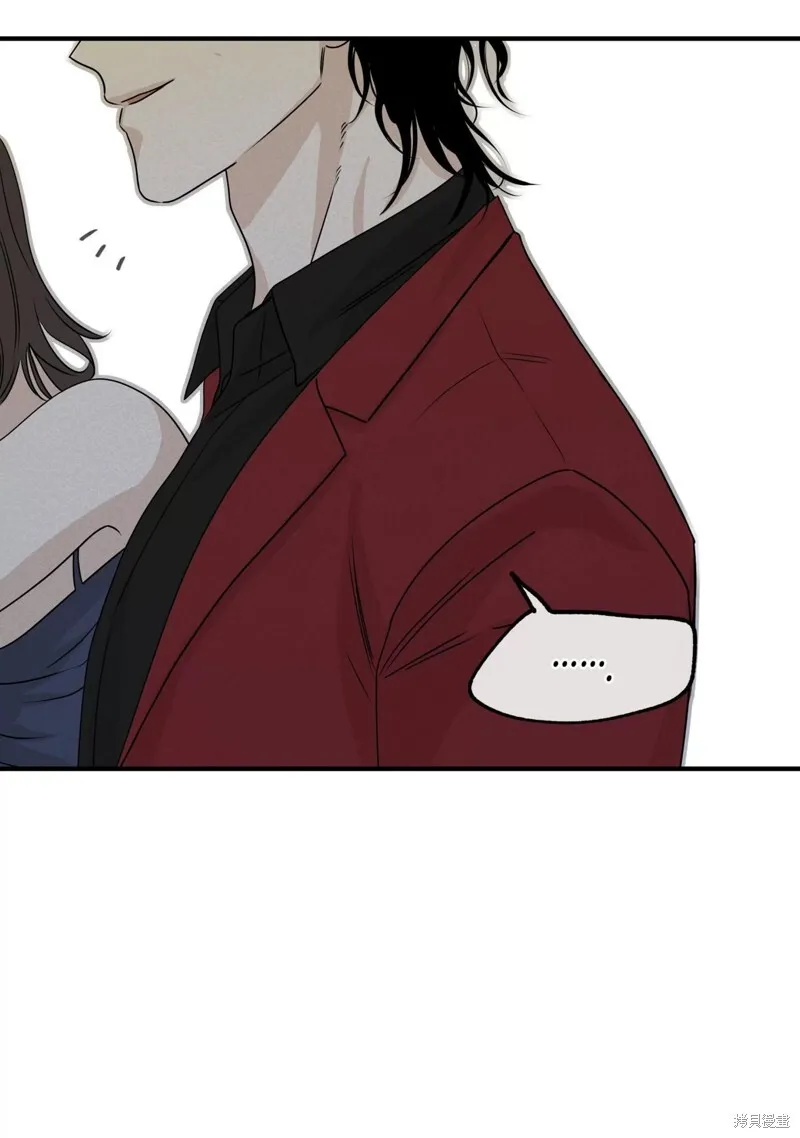 海边之夜/水边之夜/海滨之夜-第86话在线阅读-贝勒漫画漫画,第30话2图