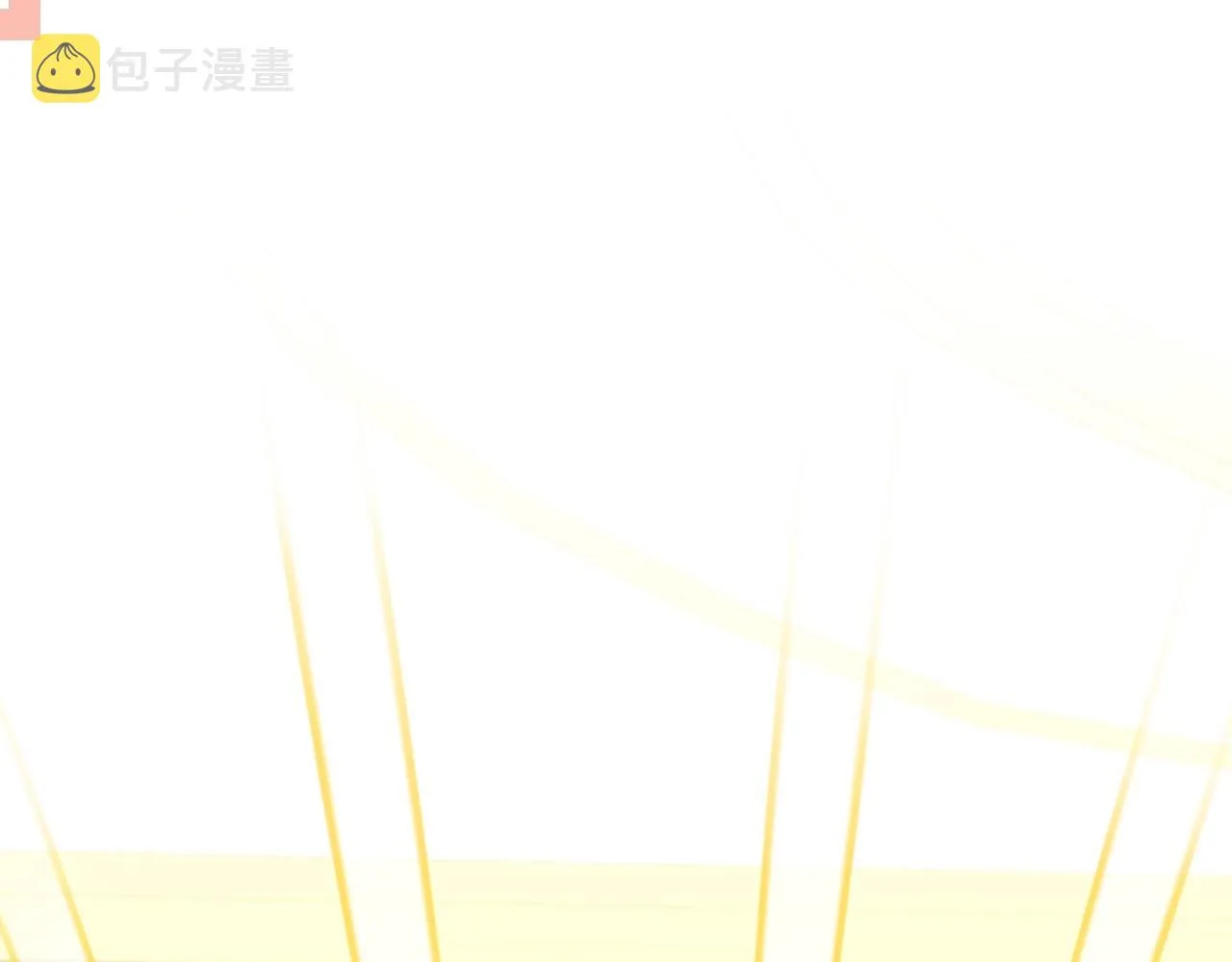 这一世我来当家主免费下拉式漫画漫画,第75话 这小子还有两副面孔5图