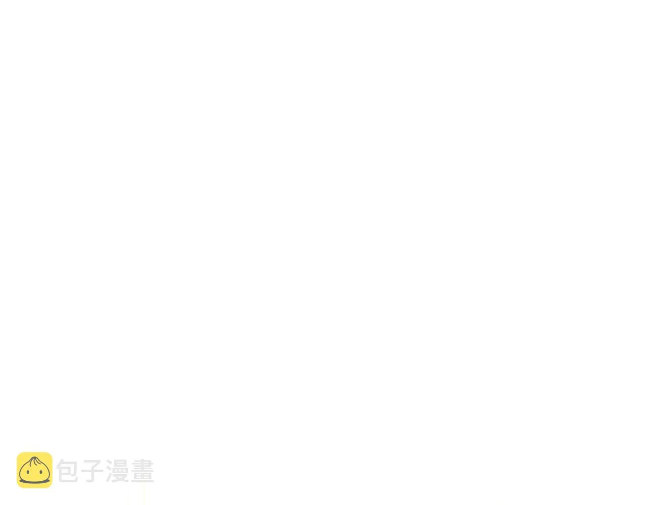 这一世我来当家主漫画46漫画,第80话 挥金如土的快乐5图
