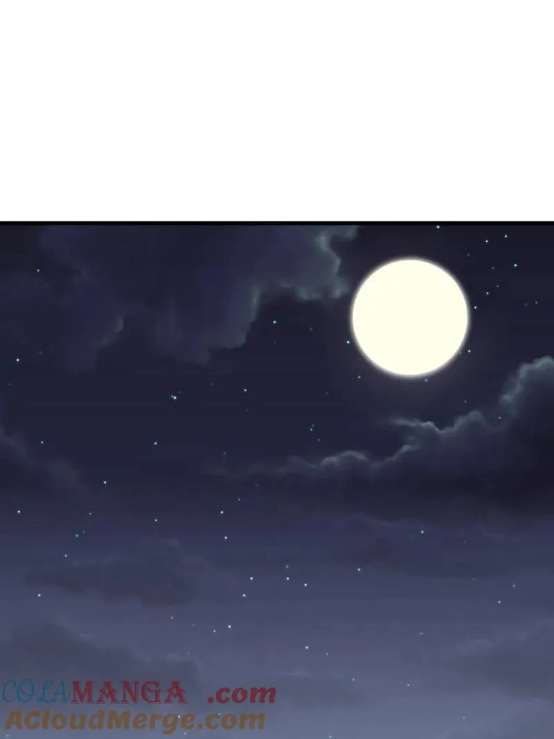 开局一座山免费漫画下拉式七夕漫画漫画,第953话 ：寻死5图
