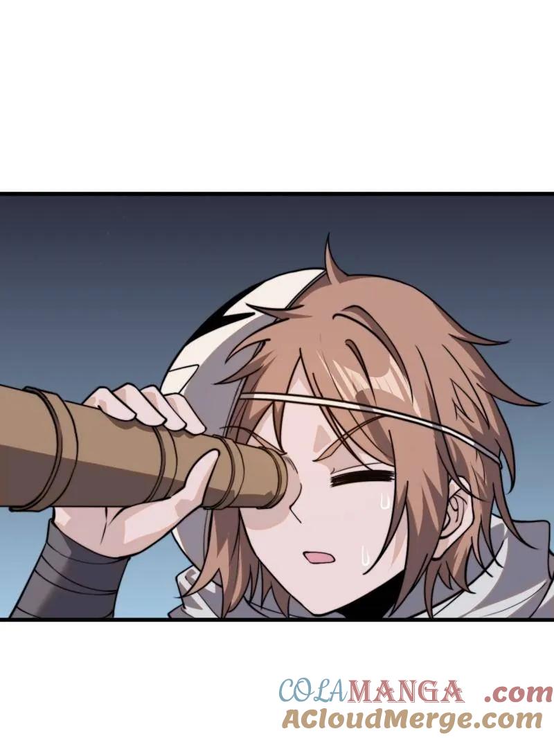 开局一座山免费看漫画,第1030话 ：好久不见5图