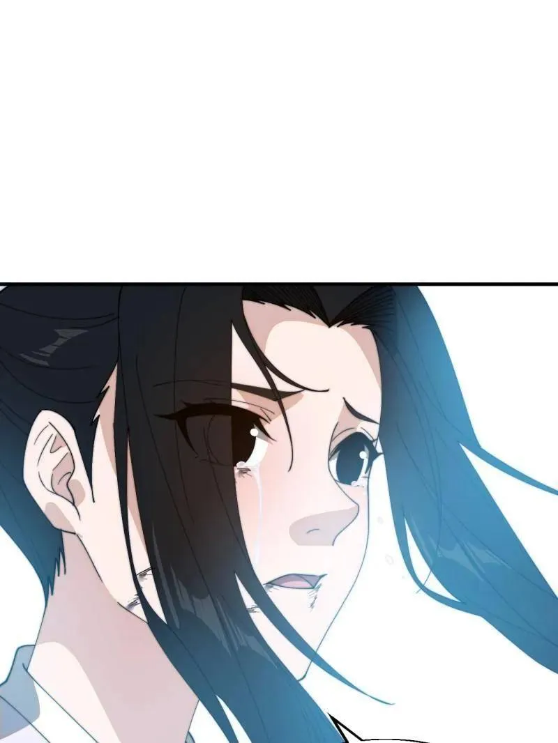 开局一座山动漫免费观看全集漫画,第870话 ：撤离5图