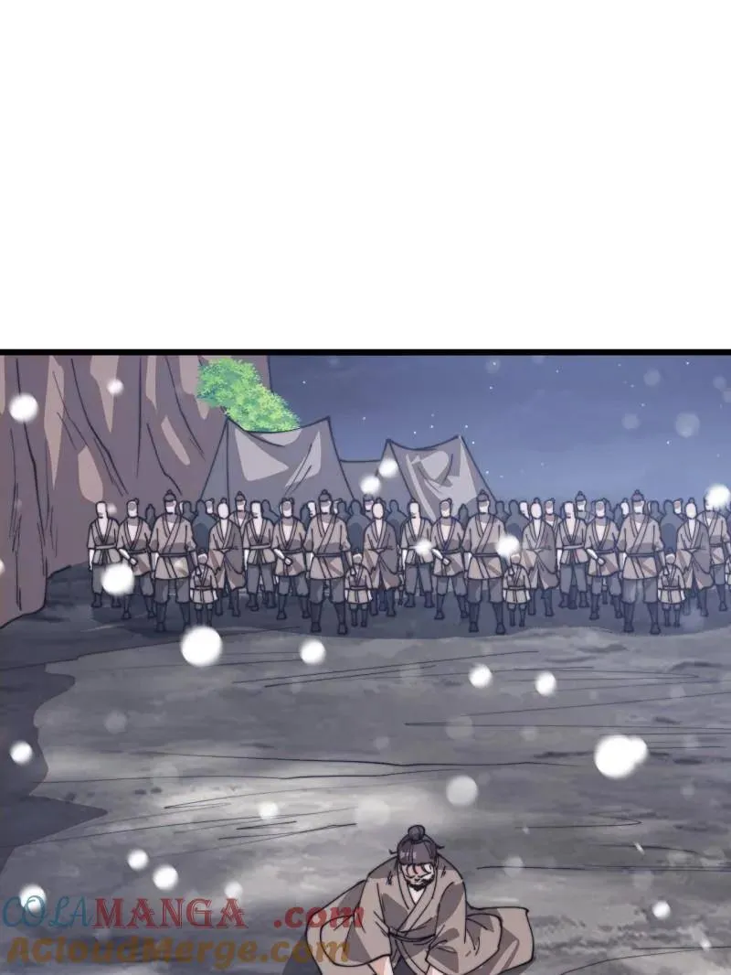 开局一座山免费漫画下拉式6漫画漫画,第913话 ：他没做错5图