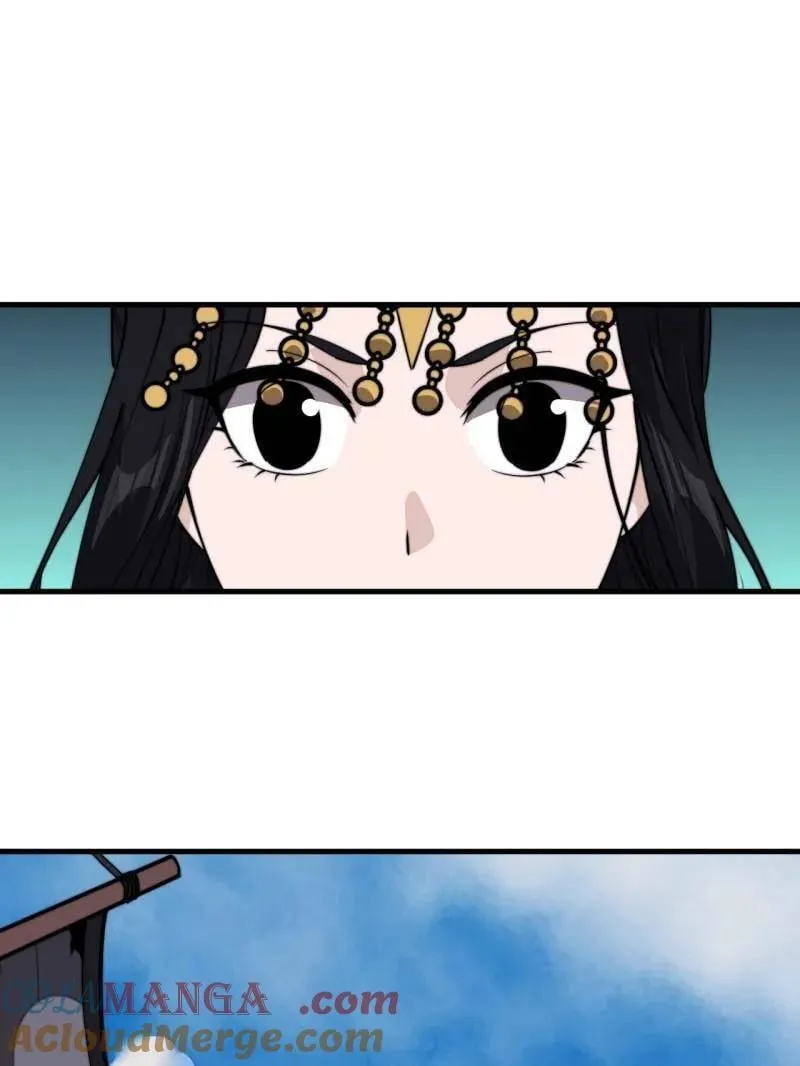 开局一座山小说百度百科漫画,第959话 ：弑亲的决心5图
