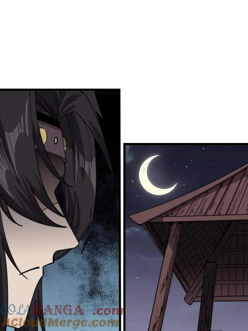 开局一座山第2季动漫在线观看漫画,第956话 ：谈崩5图