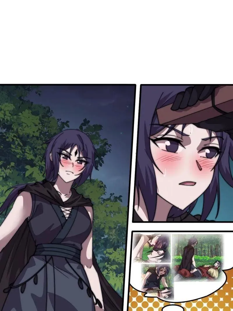 开局一座山漫画下拉式免费漫画,第857话 ：教训5图