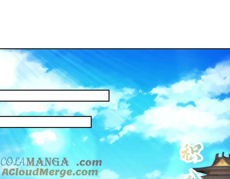 神魂武帝大结局漫画,第417话 宫千雪复苏4图