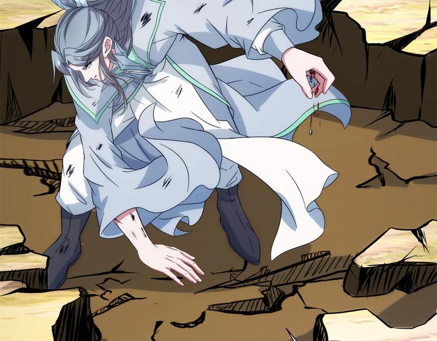 神魂武帝漫画免费观看全集漫画,第412话 这是礼物5图