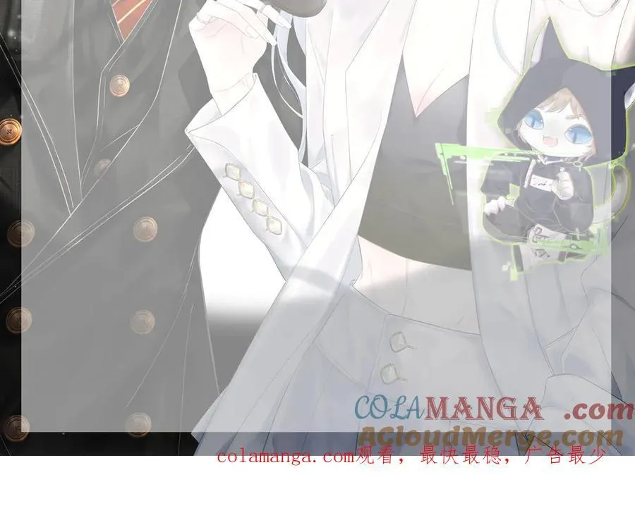 女王从顶流做起漫画免费阅读漫画星球漫画,[ 延更公告 ]2图