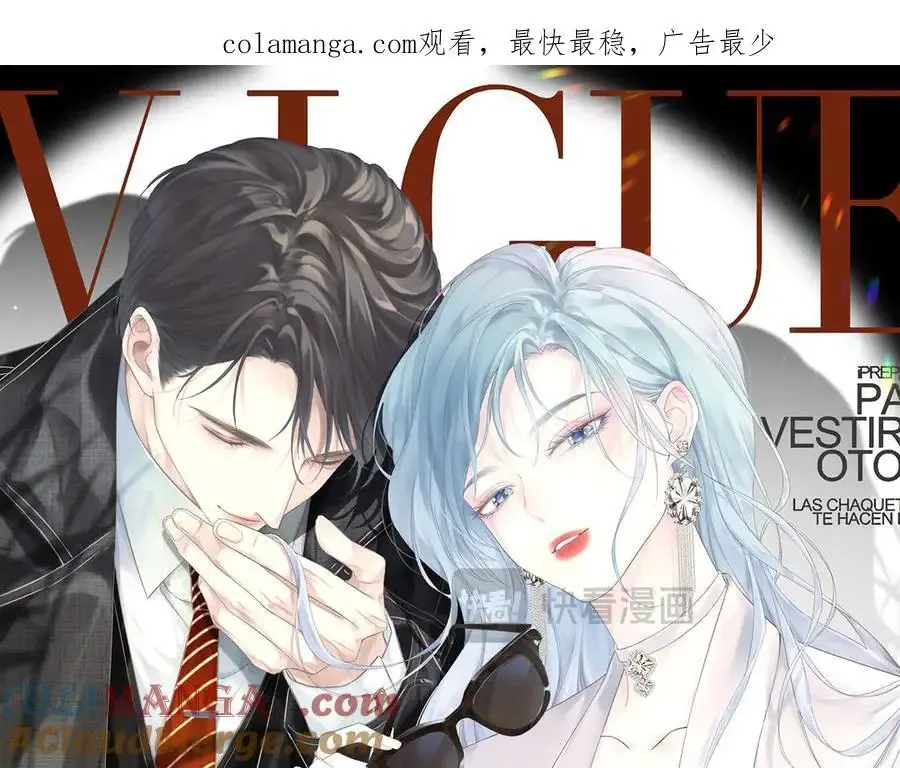 女王从顶流做起txt下载全本漫画,第106话 联名抵制？轻松反黑！1图