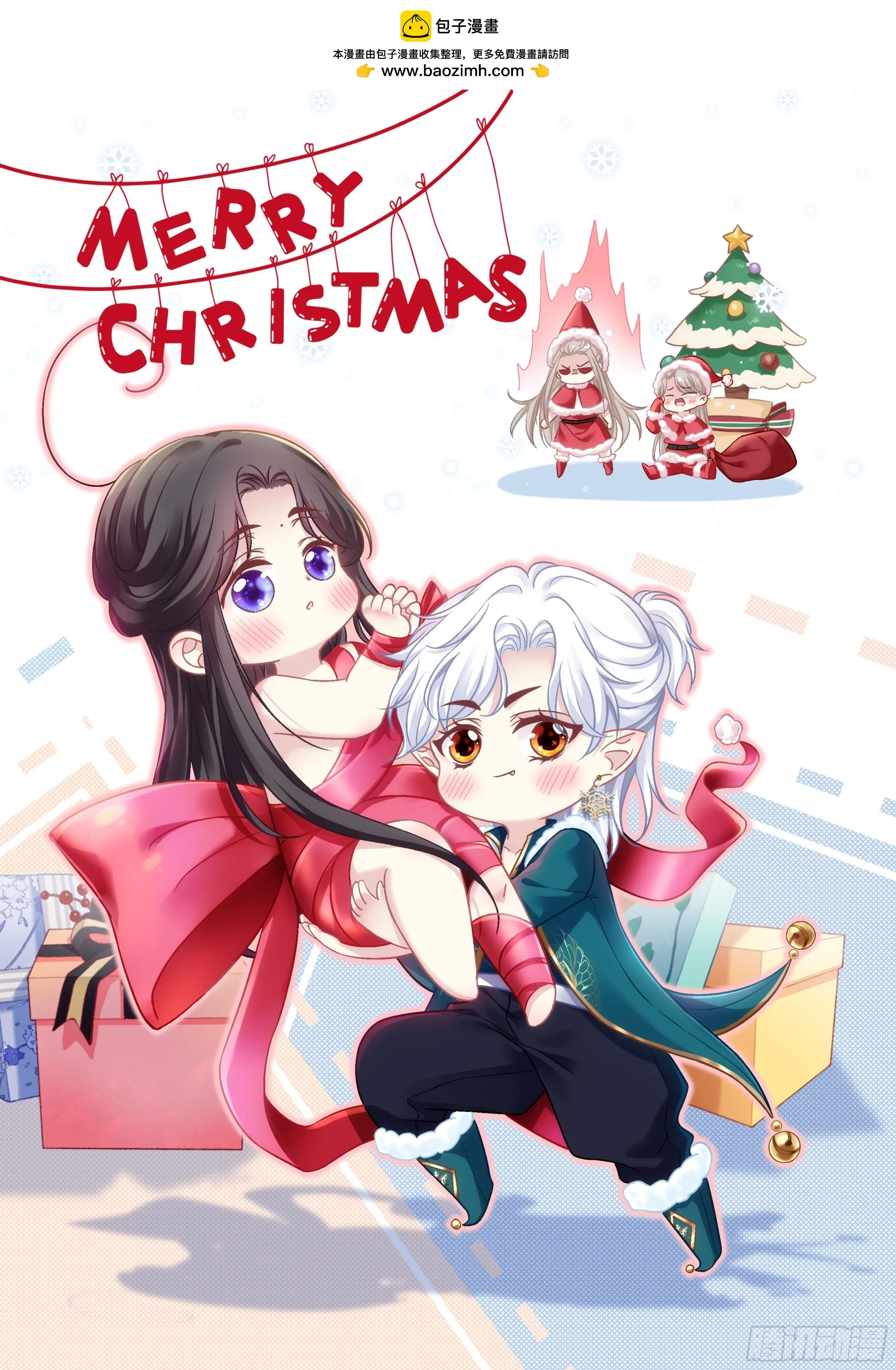 黑化大佬驯养指南小说在线阅读漫画,好一个高手！1图