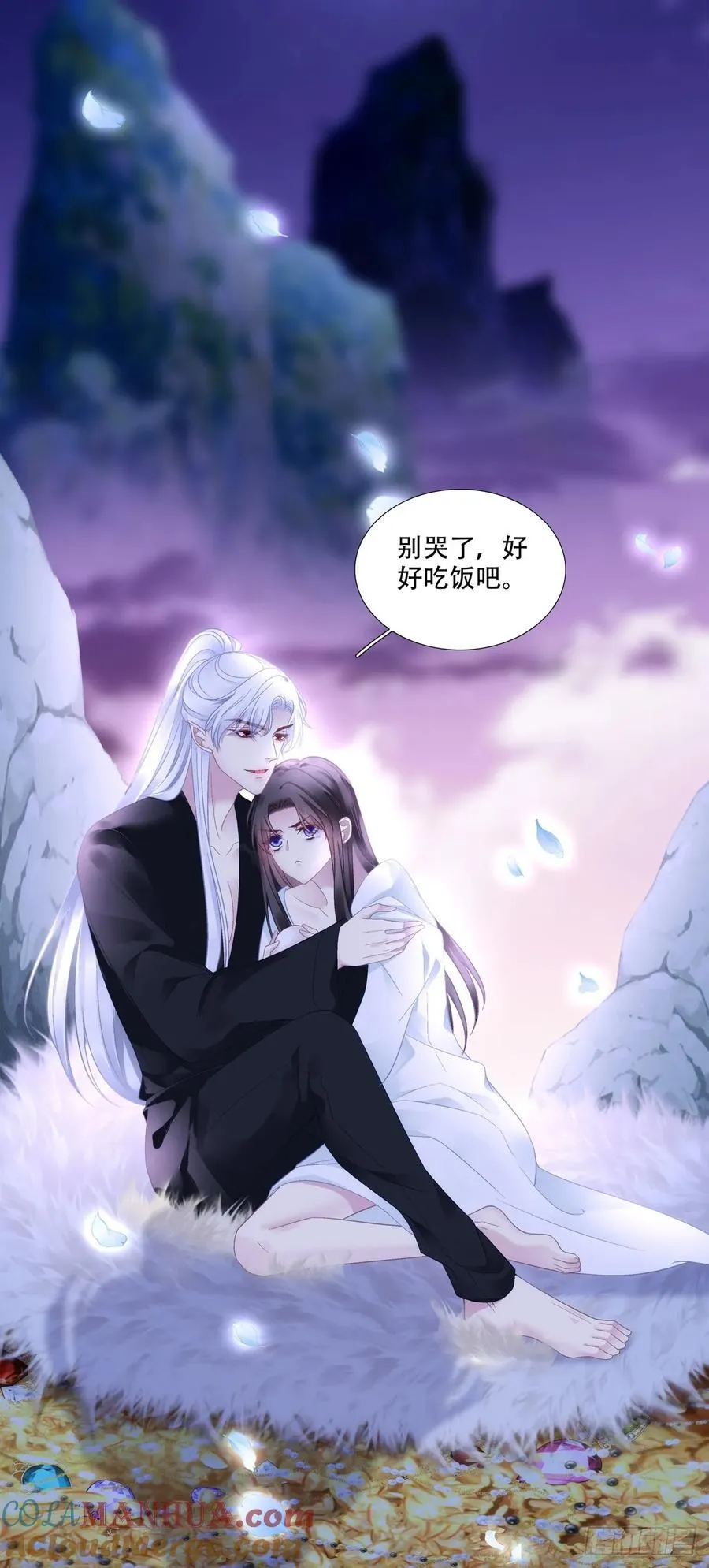 黑化大佬驯养指南小说原著漫画,双胞胎长大了？！4图