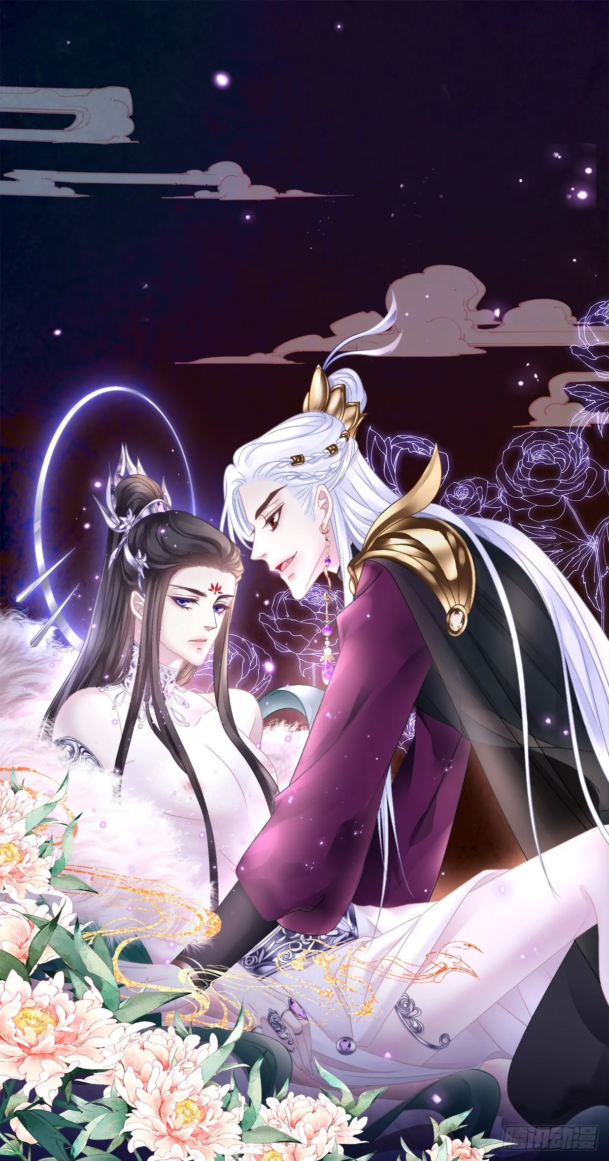 黑化大佬驯养指南漫画免费下拉式大树漫画漫画,前狼后虎！1图