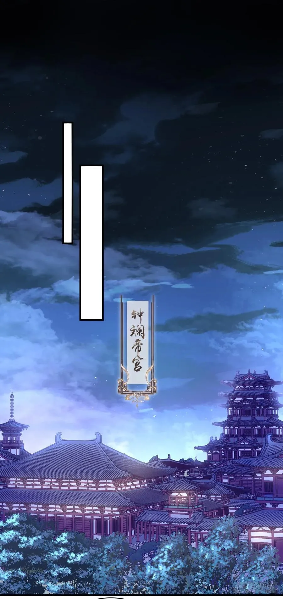 黑化大佬驯养指南漫画全集免费阅读下拉式奇漫屋漫画,我想见他！3图