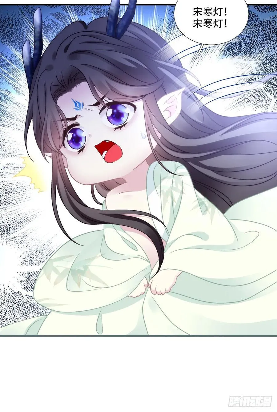 黑化大佬驯养指南小说在线阅读漫画,二人世界！5图
