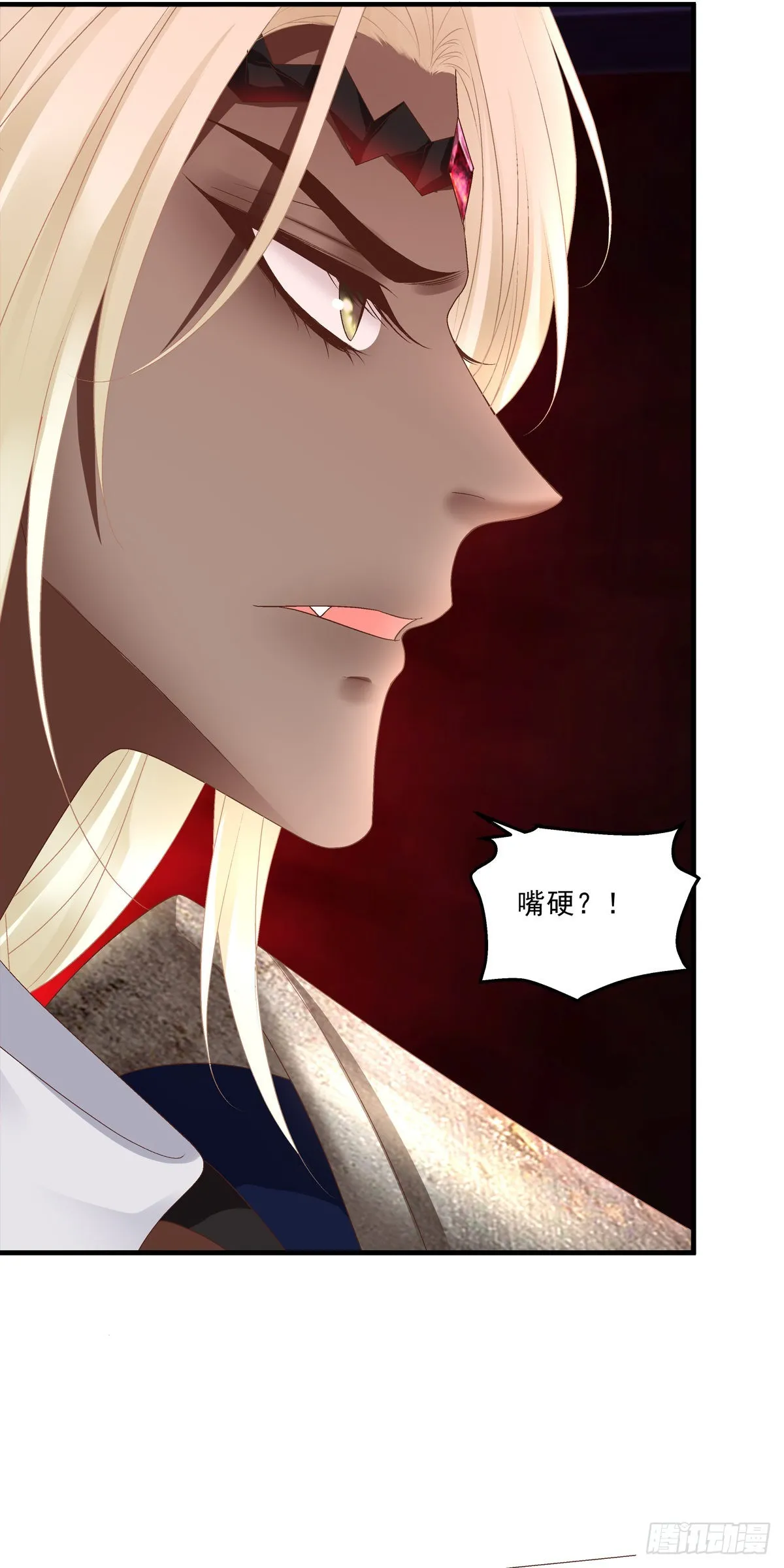 黑化大佬驯养指南漫画免费下拉式大树漫画漫画,前狼后虎！5图