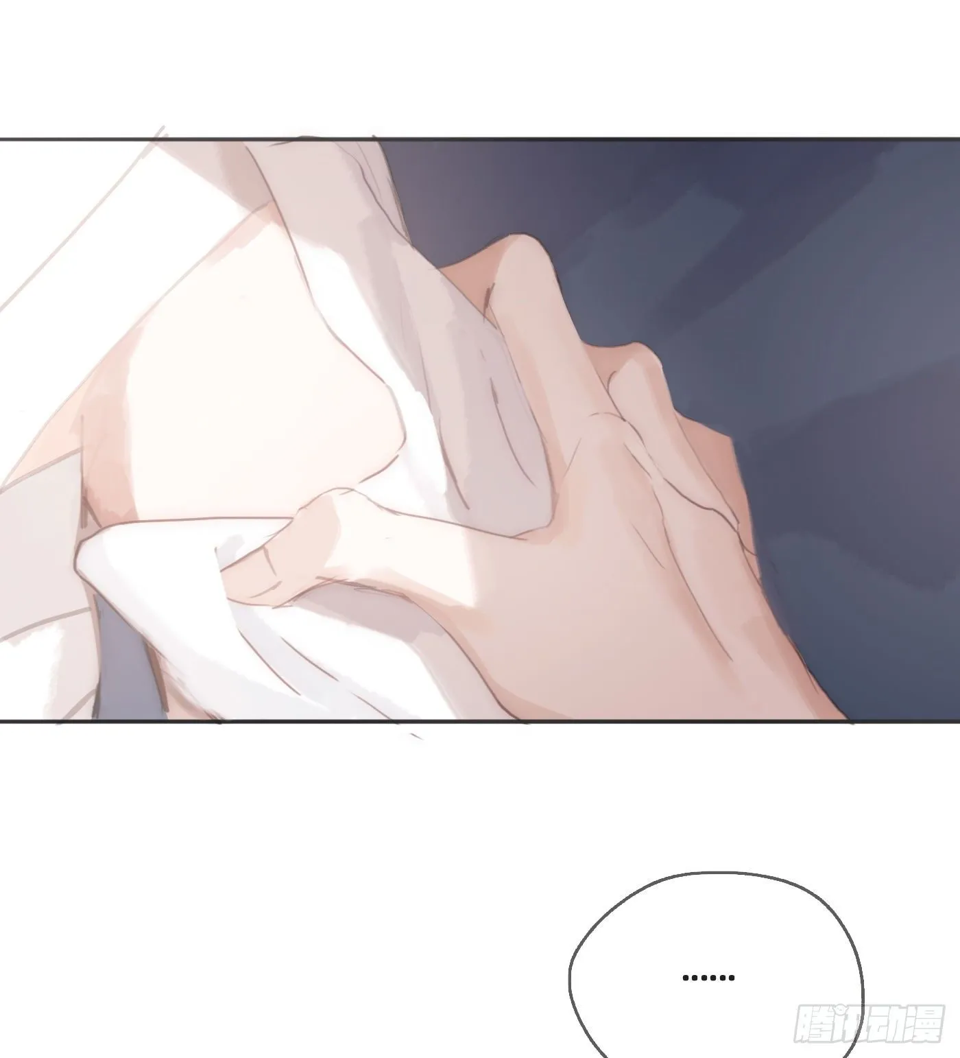 请与我同眠漫画免费漫画无删减154漫画,Ch.31 无法逃离的命运5图