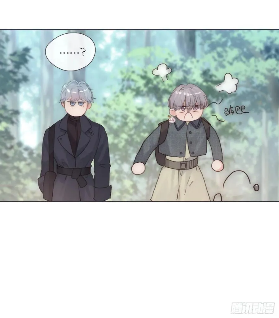 请与我同眠漫画完整版免费观看漫画,Ch.132 熟练2图