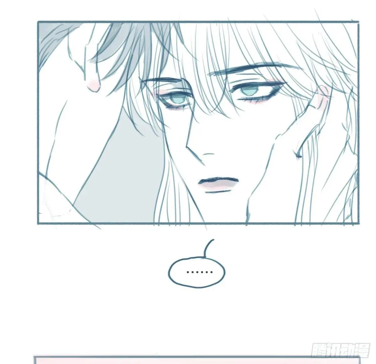 请与我同眠图片高清壁纸双人漫画,关于加兰的生日2图