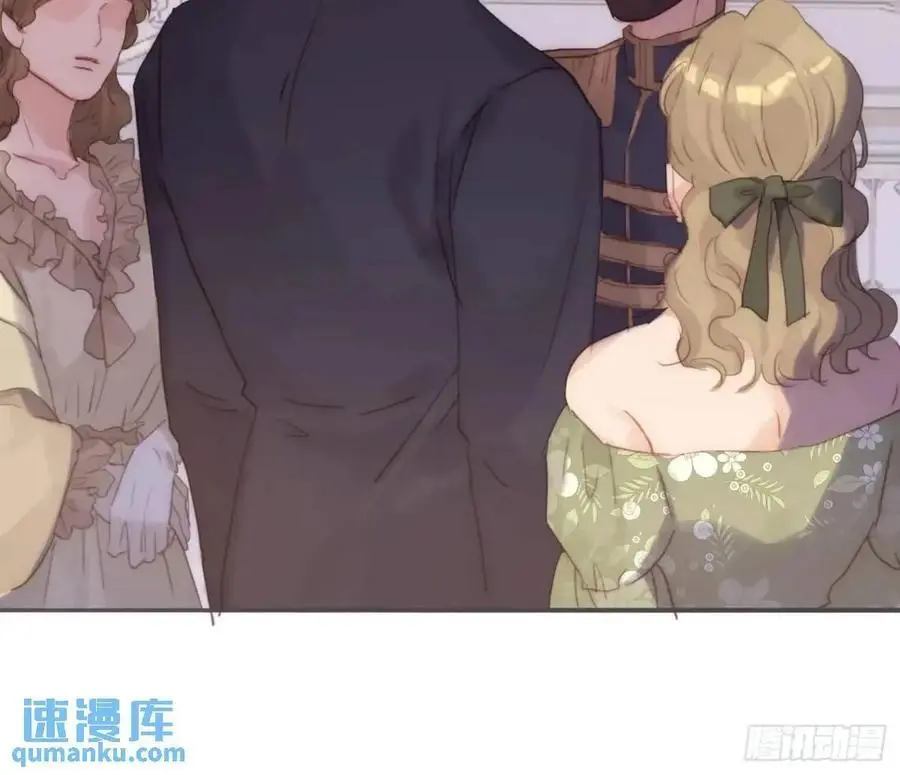 请与我同眠漫画完整版免费观看下拉式零点漫画漫画,Ch.148 实体化怒火2图