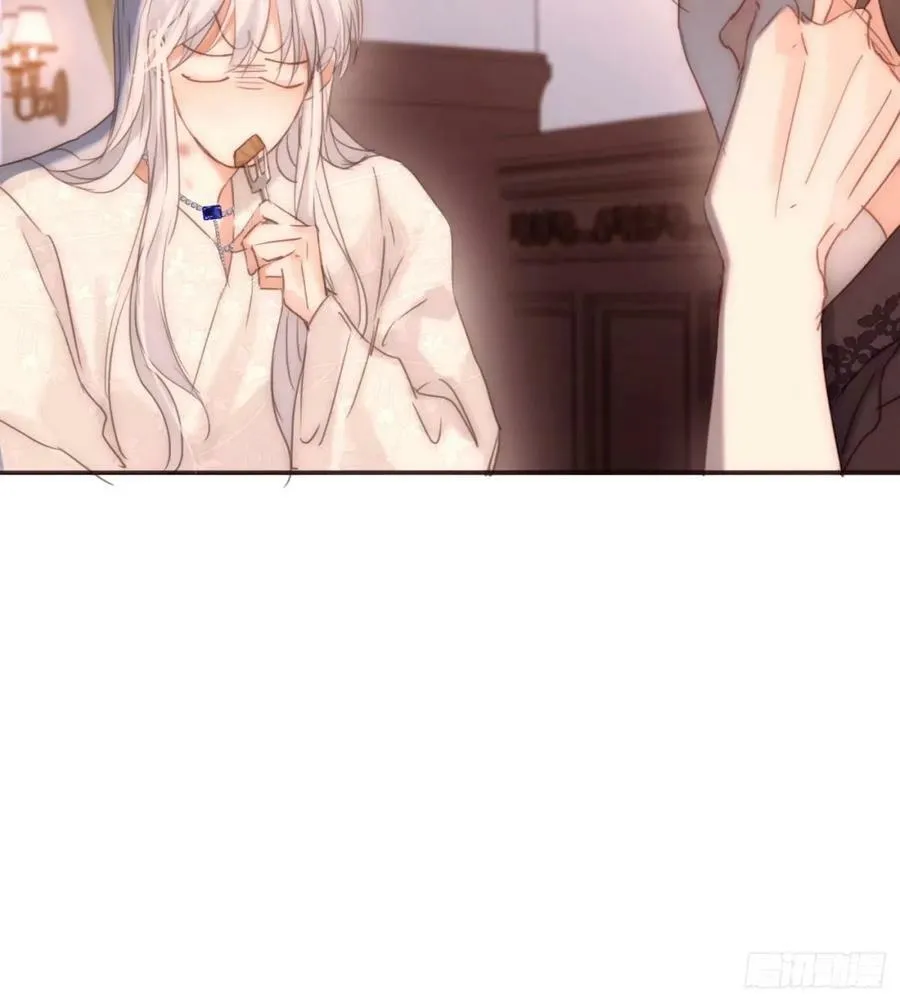 请与我同眠微博车文漫画,Ch.121 你的心5图