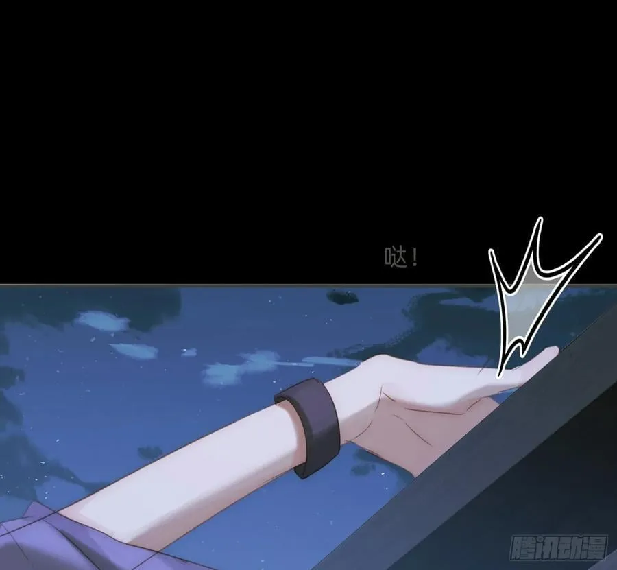 请与我同眠图片高清壁纸双人漫画,Ch.181 危机2图