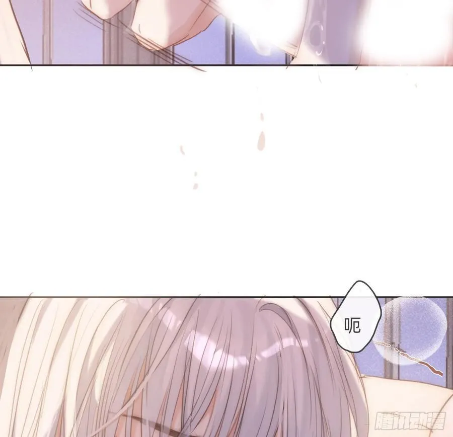 请与我同眠漫画免费下拉式酷漫屋漫画,Ch.178 想你2图