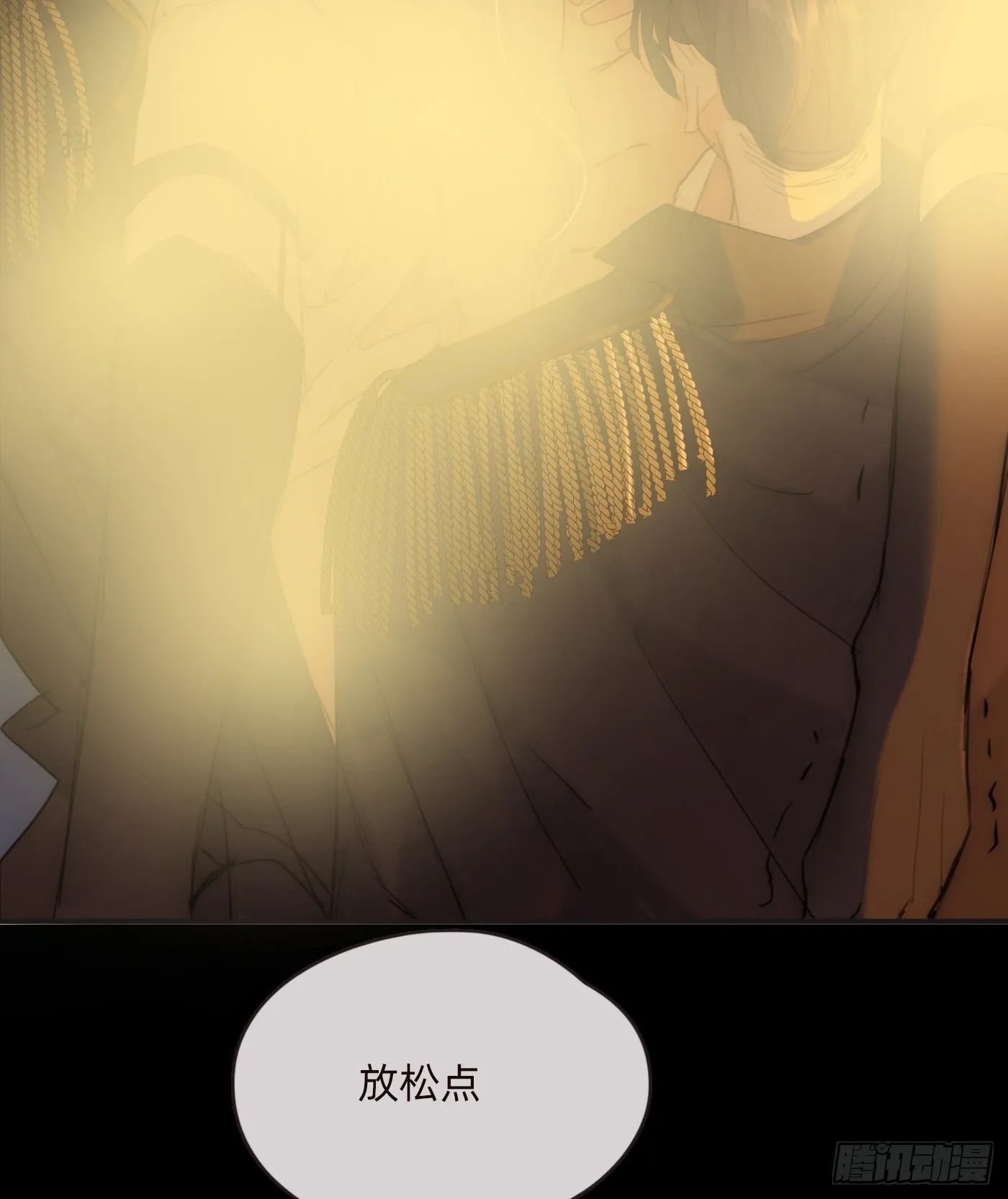 请与我同眠微博车文漫画,Ch.77 真正的黑泽尔5图