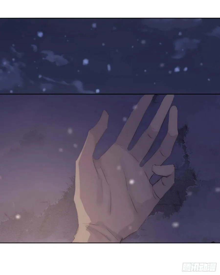 请与我同眠图片漫画,Ch.45 曾经的幸福3图