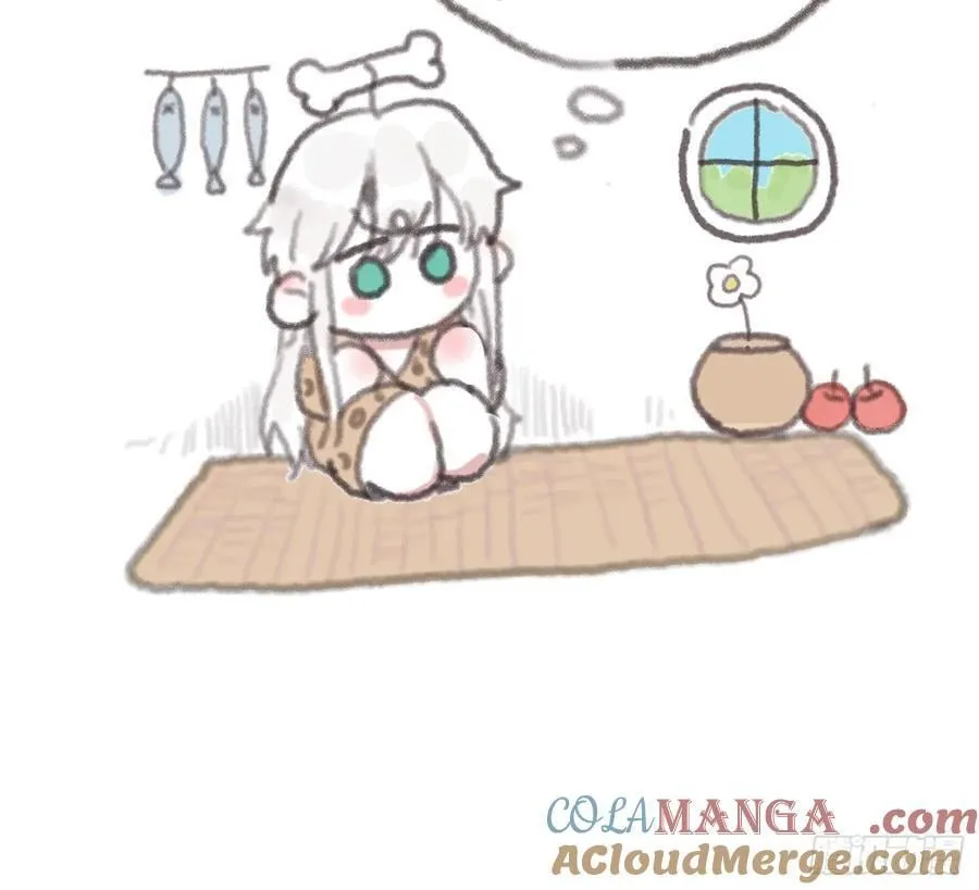 请与我同眠漫画完整版免费观看下拉式奇漫屋在线看漫画,Ch.180 丛林小番外23图