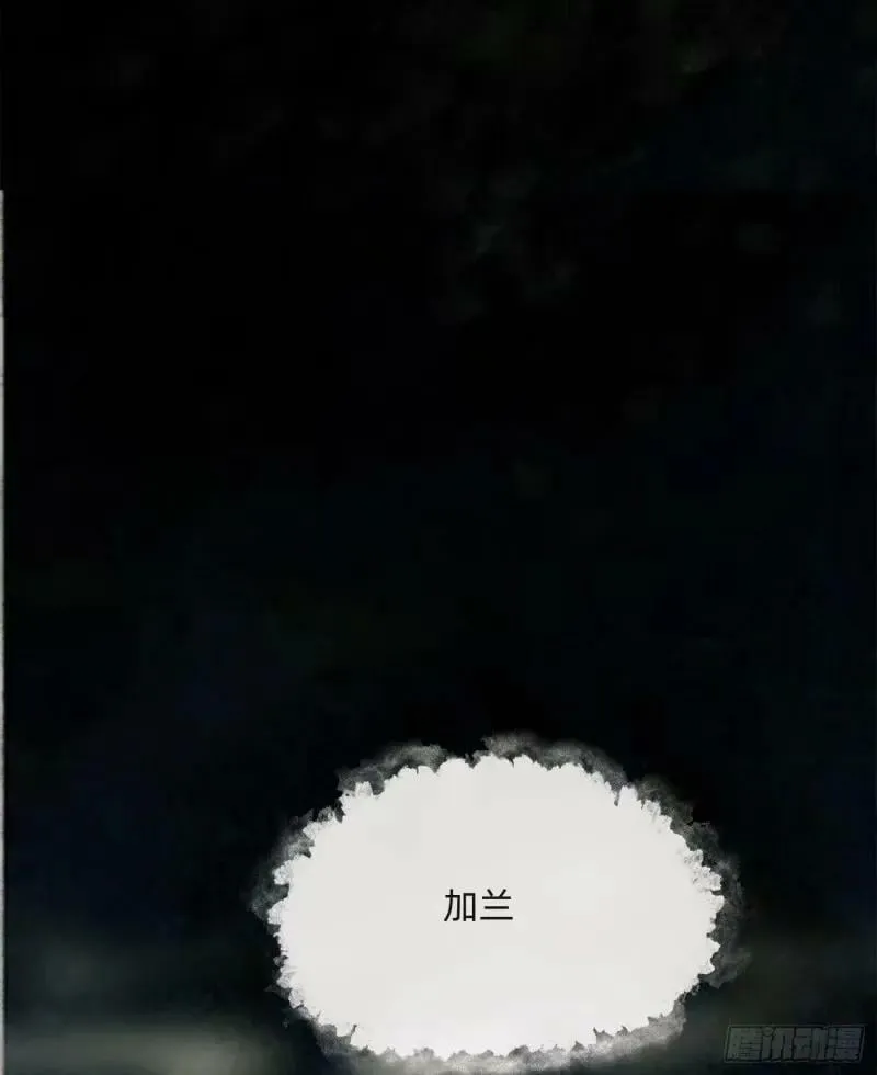请与我同眠漫画免费漫画无删减154漫画,Ch.118 病人的喝水方式3图