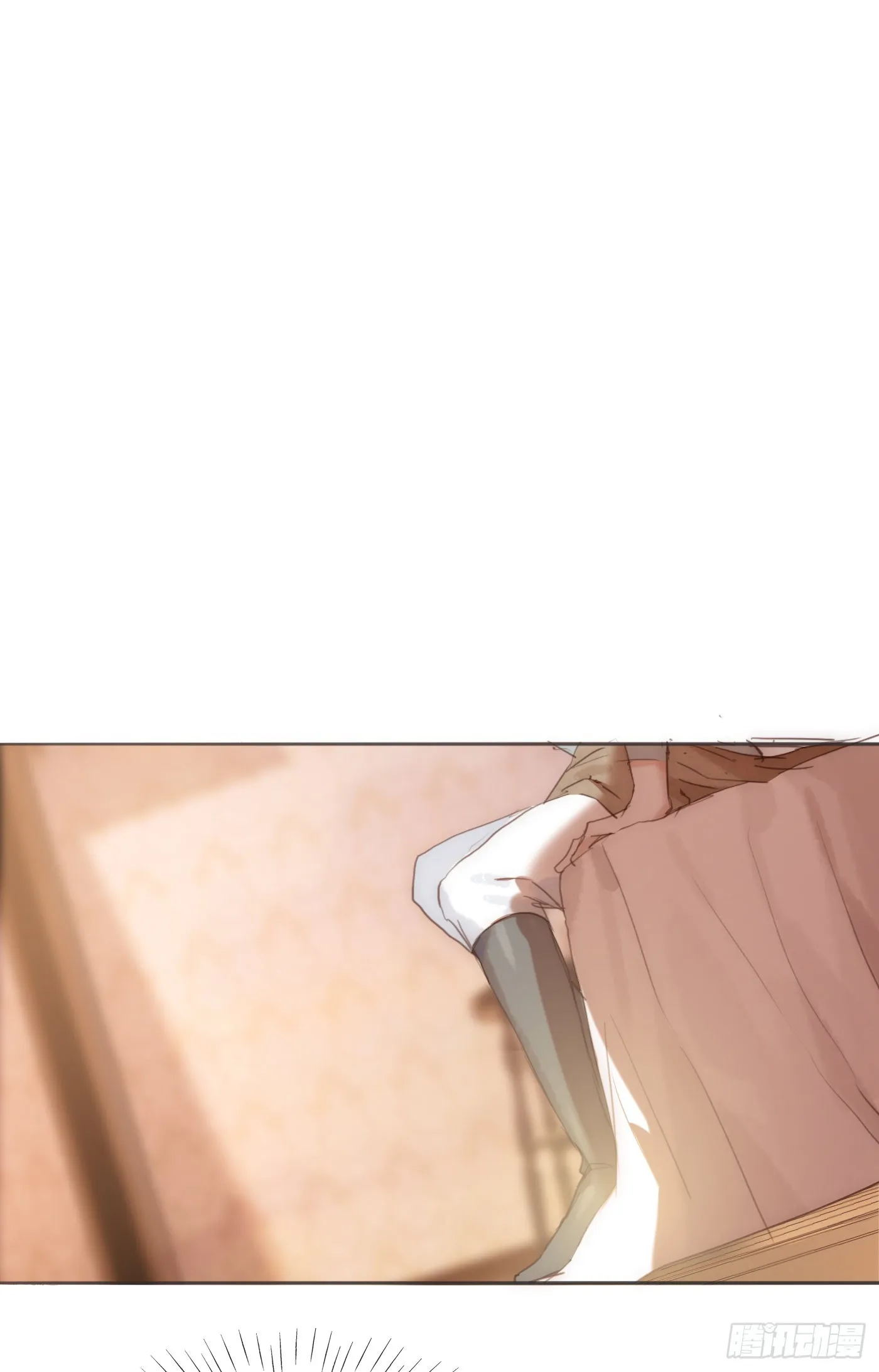 请与我同眠漫画免费漫画无删减154漫画,Ch.94 遗失的记忆1图