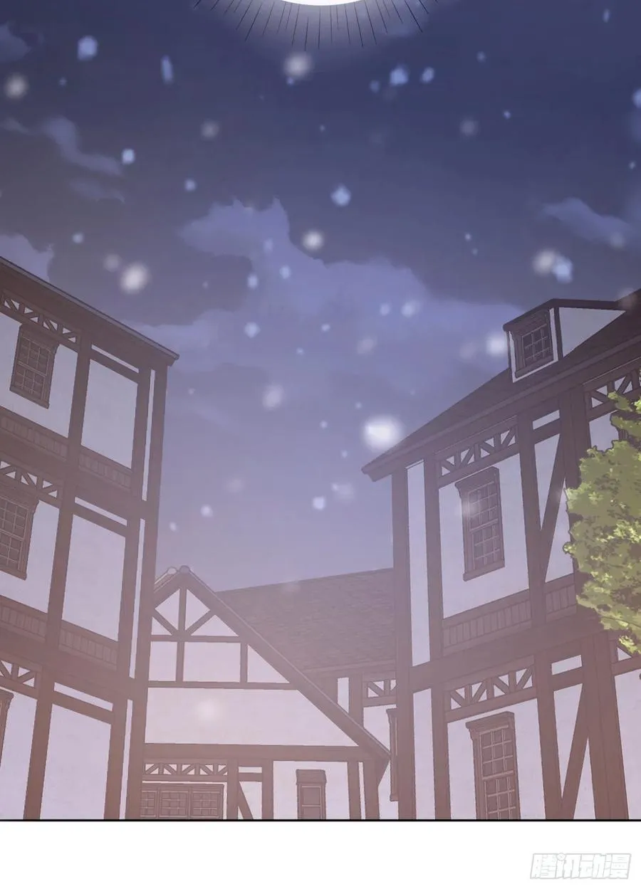 请与我同眠图片漫画,Ch.45 曾经的幸福5图