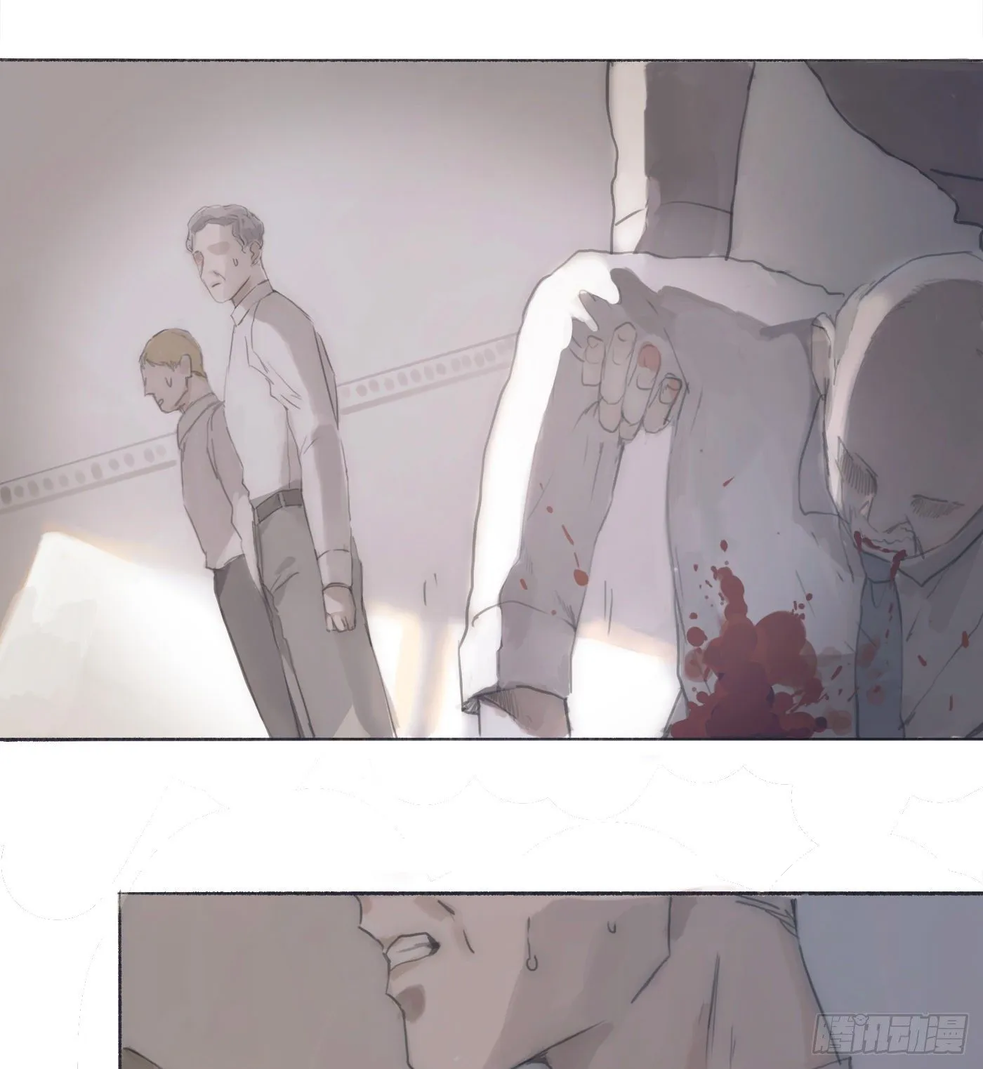 请与我同眠漫画免费漫画无删减154漫画,Ch.30 现代篇—礼物2图