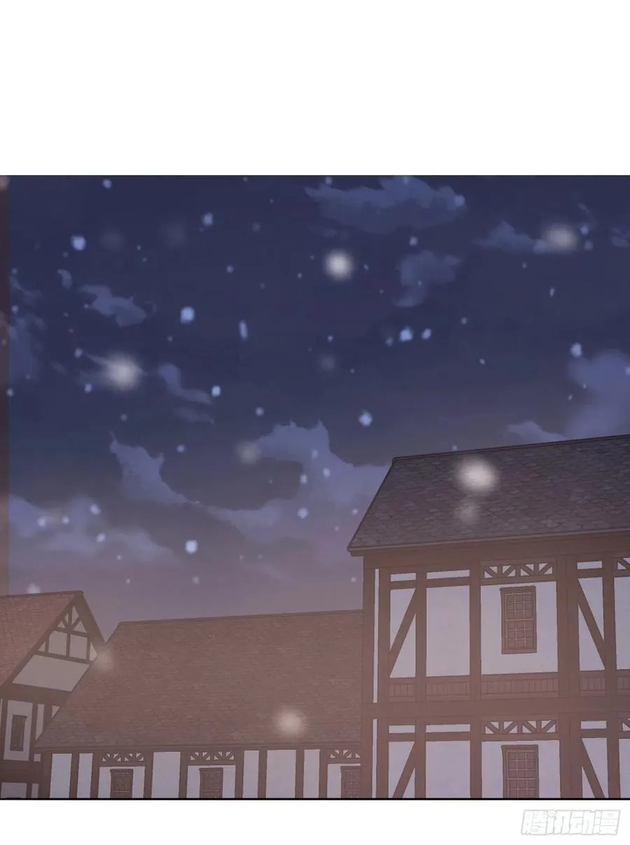 请与我同眠图片漫画,Ch.45 曾经的幸福2图