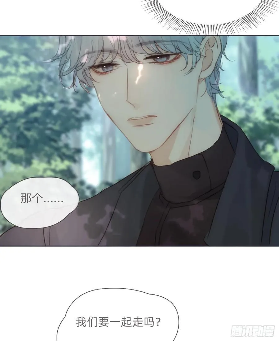 请与我同眠漫画完整版免费观看漫画,Ch.132 熟练5图