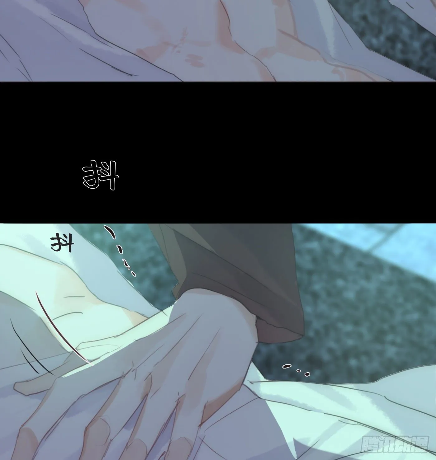 请与我同眠漫画免费漫画无删减154漫画,Ch.62 失败者4图