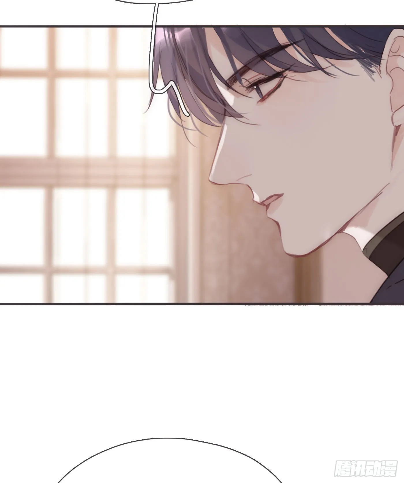 请与我同眠图片高清壁纸双人漫画,Ch.89 又是噩梦5图