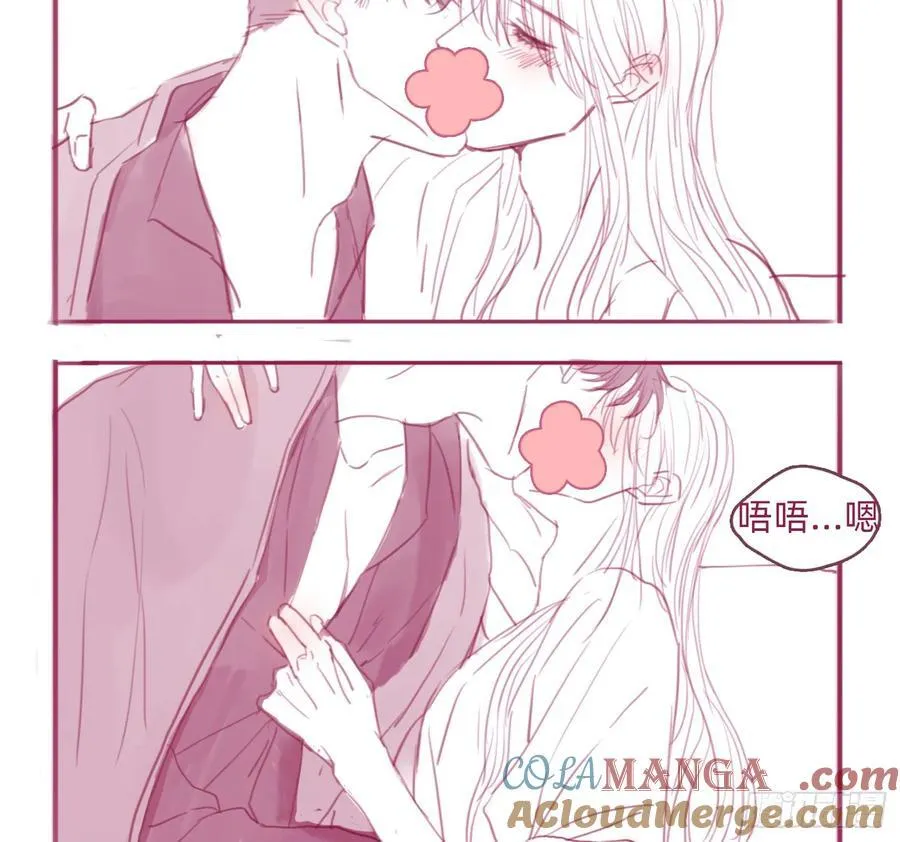 请与我同眠漫画完整版免费观看下拉式零点漫画漫画,Ch.188 接吻技巧的探讨2图